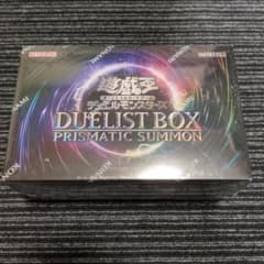 遊戯王OCG DUELIST BOX PRISMATIC SUMMONのサムネイル