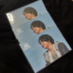 ミセス ゼンジン 大森元貴 フォトカ 032 3枚セット - メルカリ