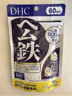 DHC ヘム鉄 60日分 120粒のサムネイル
