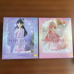 ウィッチウォッチ Yumemirize 若月ニコ 宮尾音夢