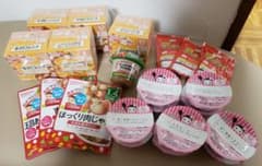 離乳食ベビーフード 12ヶ月　1歳４ヶ月のサムネイル