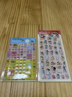 E♡さま専用のサムネイル