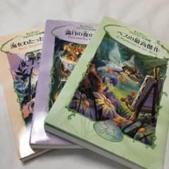 ティンカーベル  小説のサムネイル