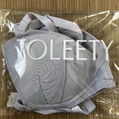 TOLEETY パープルブラジャー DY75-85 新品のサムネイル