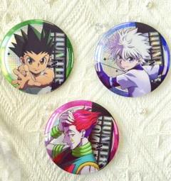 海外限定中国限定　HUNTER×HUNTER キルア　缶バッジ　12個セット 中国公式限定 HUNTER×HUNTER キルア 缶バッジ 12個セット hunter