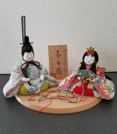 とても可愛い木目込み雛人形のサムネイル