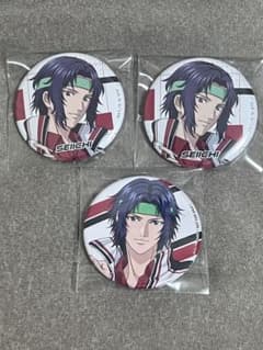 新テニスの王子様 幸村精市 缶バッジ DVD特典 アニメイト 3個セット