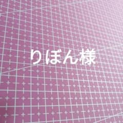 デザインペーパーのサムネイル