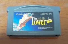 【明日発送】GBA  タワーのサムネイル