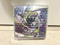 最安ショップ比較】 ポケモンカードゲーム MEGA 拡張パック アビスアイ