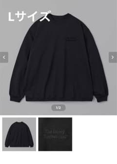 Long sleeve hem rib tee スタイリスト私物　Lのサムネイル