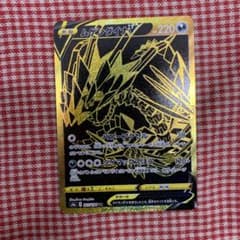 ポケモンカード ムゲンダイナV URのサムネイル