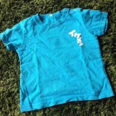 北海道限定！なまらイケメンTシャツのサムネイル