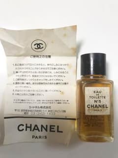 CHANEL No.5 오두트와렛트