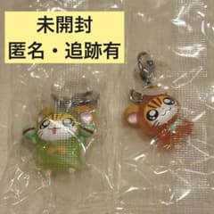 ハム太郎 トラハムちゃん トラハムくん めじるしアクセサリー 未開封のサムネイル