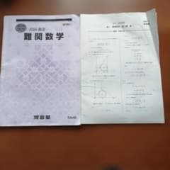 m35549920840_1.jpg?1772073929