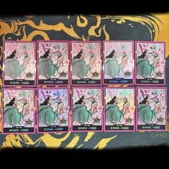 ボニー くま ドンカード 10枚セット 中国 限定 公式 ワンピースカード