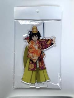 冨岡義勇 京都南座歌舞伎ノ館 ビッグアクスタ - メルカリ