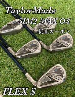 テーラーメイド SIM2MAXOS ＃6～PW 5本セット S 純正カーボン - メルカリ