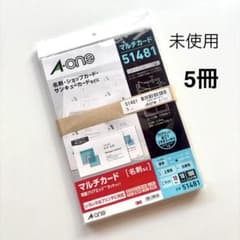 歌舞伎町 ホスト 名刺 南条京垓 | Buyee 通販購入サポートサービス