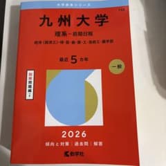 maru様 リクエスト 2点 まとめ商品のサムネイル