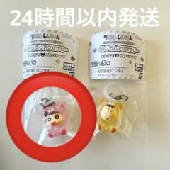 クレヨンしんちゃん めじるしアクセサリー ねねちゃん ボーちゃんのサムネイル