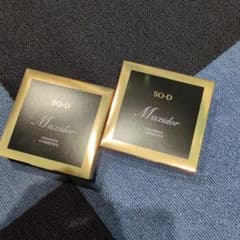 【新品未使用】マキシドールキット5セット　シャンソン化粧品 マキシドールミニキット×5《新品箱なし》ルタンミニ付き・シャンソン