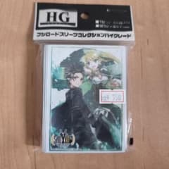 ブシロードスリーブ ソードアート・オンライン キリト&リーファ - メルカリ
