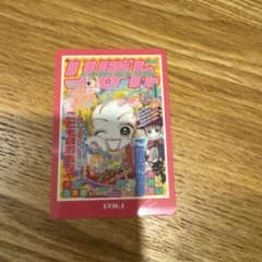 ミミ子様専用　りぼん　ウエハースのサムネイル