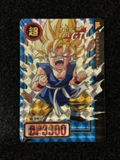 ドラゴンボールGT カードダス 孫悟空 ホログラムのサムネイル