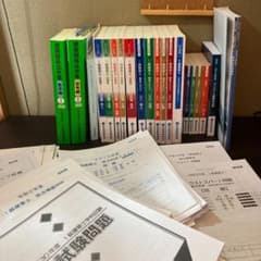 令和2年度　1級建築士 総合資格学院テキスト&問題集のサムネイル