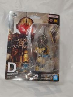 一番くじ仮面ライダービルドD賞グリスのサムネイル