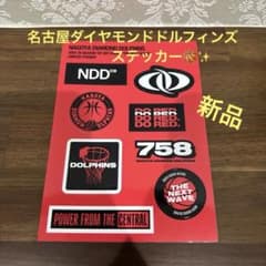 名古屋ダイヤモンドドルフィンズ　ステッカーのサムネイル