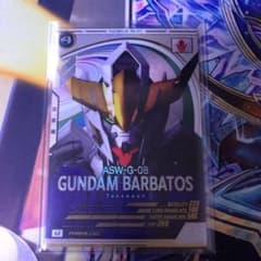機動戦士ガンダム アーセナルベース ガンダム・バルバトス U PARALLELのサムネイル