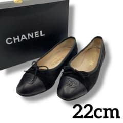 良品 CHANEL ココマーク スエード バレエシューズ パンプス ビンテージ 