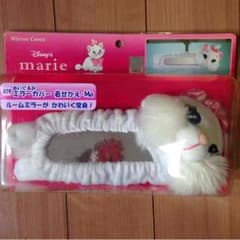 ルームミラー カバーのサムネイル