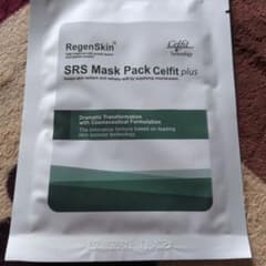 RegenSkin SRS Mask Pack Celfit plus 5枚 - メルカリ