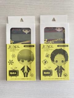 ペルソナ4 イベント限定販売品 電卓 鳴上悠 足立透 2点 セットのサムネイル