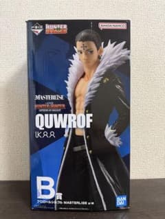 HUNTER×HUNTER 一番くじ B賞 クロロ=ルシルフルのサムネイル