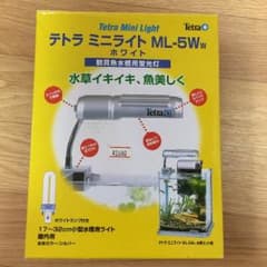 Kokochi様専用のサムネイル