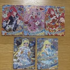 アイプリ5枚セットのサムネイル