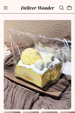 Maorong スクイーズ Deliver wonder ビッグトースト Maorong スクイーズ Deliver wonder ビッグトースト - メルカリ