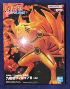 NARUTO ナルト 疾風伝 クラマ 九喇嘛 フィギュアⅡ