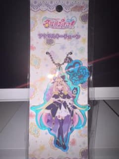 名探偵プリキュア アルカナシャドウのサムネイル