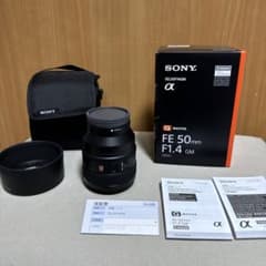 SONY FE 50mm F1.4 GM レンズのサムネイル