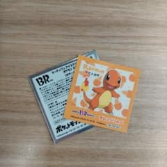 ポケモン ヒトカゲ ステッカーのサムネイル