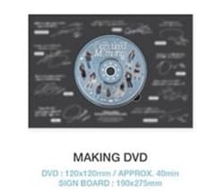 TWICE シーグリ MAKING DVD 2026のサムネイル