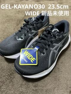 アシックス　GEL-KAYANO30 WIDE 23.5cm レディースのサムネイル