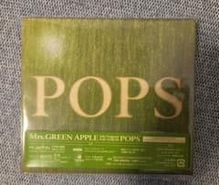 永*流様 Mrs. GREEN APPLE POPS 初回限定 CD+DVD未開のサムネイル