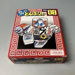 未使用／どんぶりマン テレコマ戦士 #TC-08 日清 どん兵衛 きつね 美品